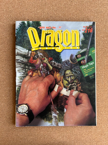 Dragon Magazine Issue #216 - TSR Magazine (April, 1995)