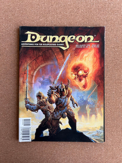Dungeon Magazine Issue #69 - TSR Magazine (July/August, 1998)
