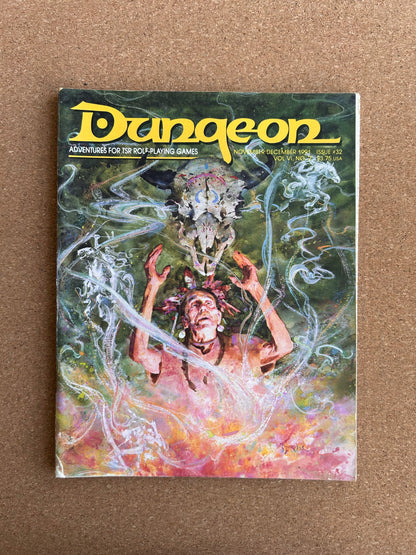 Dungeon Magazine Issue #32 - TSR Magazine (November/December, 1991)