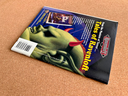 Dragon Magazine Issue #209 - TSR Magazine (September, 1994)