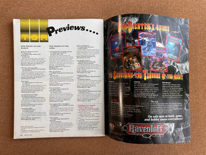 Dragon Magazine Issue #203 - TSR Magazine (March, 1994)