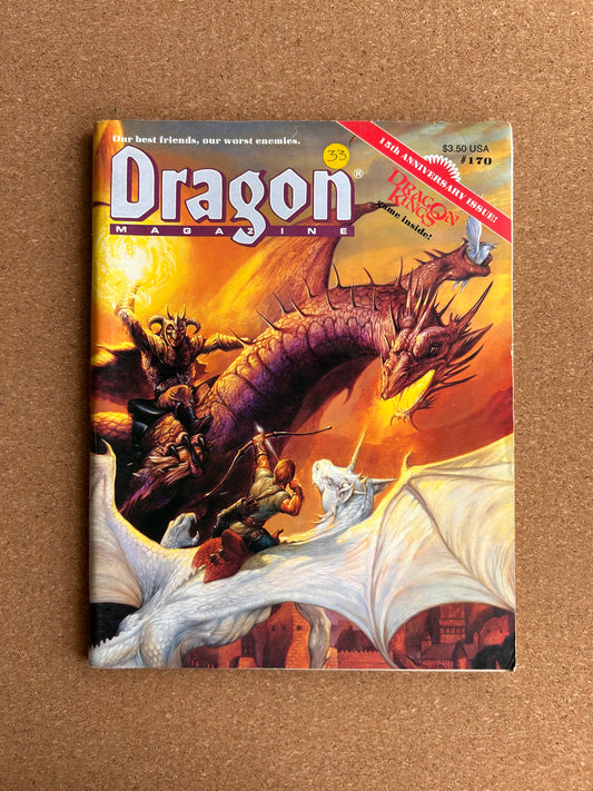 Dragon Magazine Issue #170 - TSR Magazine (June, 1991)