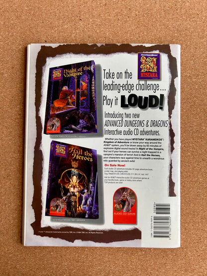 Dragon Magazine Issue #211 - TSR Magazine (November, 1994)