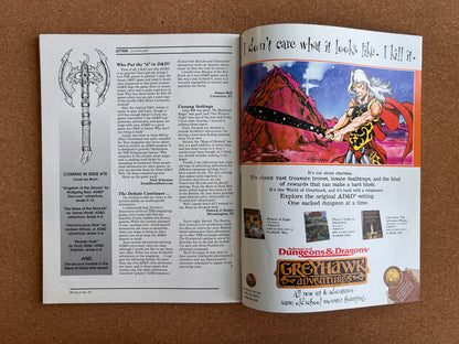 Dungeon Magazine Issue #69 - TSR Magazine (July/August, 1998)