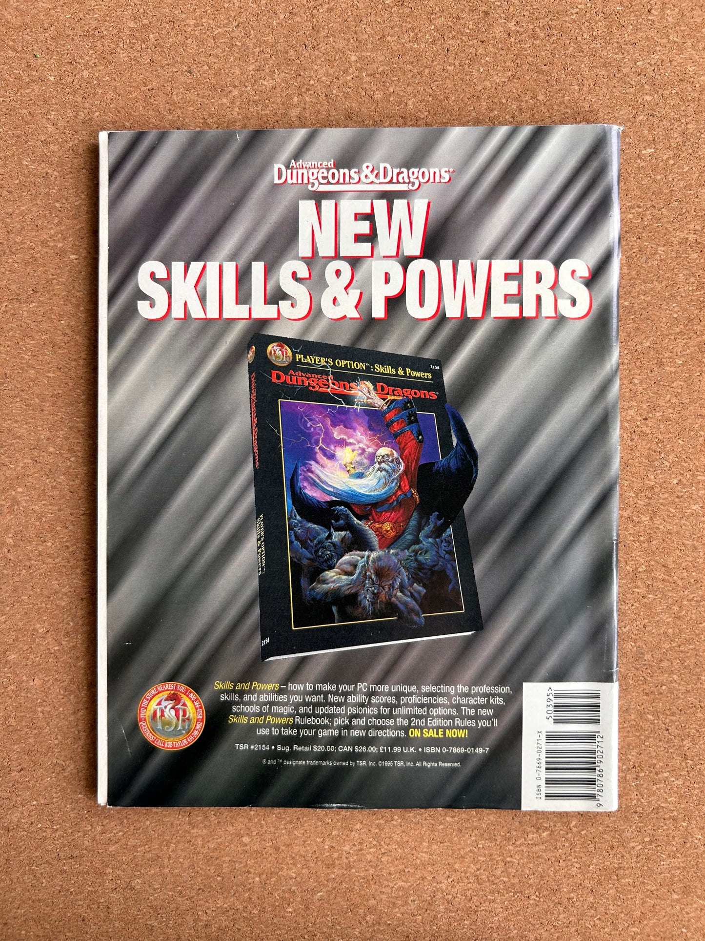Dragon Magazine Issue #220 - TSR Magazine (August, 1995)