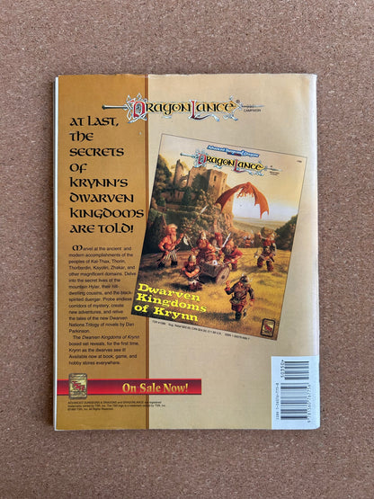 Dragon Magazine Issue #199 - TSR Magazine (November, 1993)
