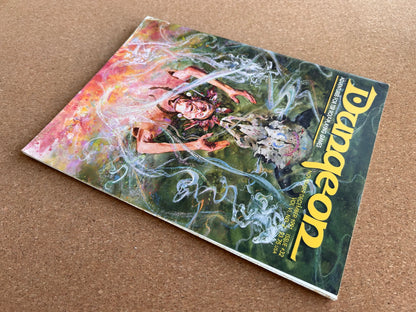 Dungeon Magazine Issue #32 - TSR Magazine (November/December, 1991)