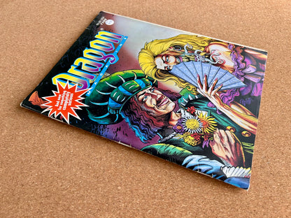 Dragon Magazine Issue #192 - TSR Magazine (April, 1993)