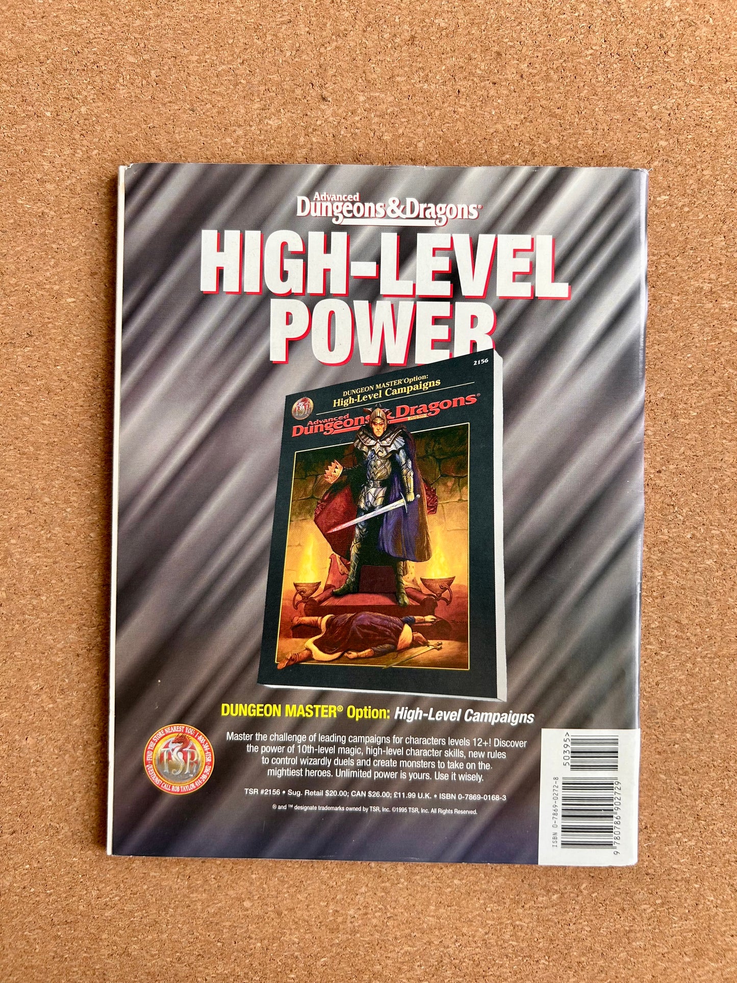 Dragon Magazine Issue #221 - TSR Magazine (September, 1995)