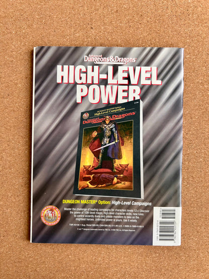 Dragon Magazine Issue #221 - TSR Magazine (September, 1995)