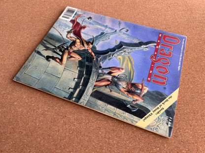 Dragon Magazine Issue #148 - TSR Magazine (August, 1989)