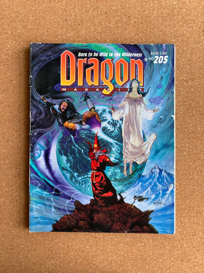 Dragon Magazine Issue #205 - TSR Magazine (May, 1994)