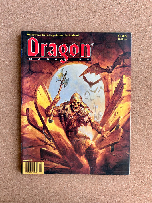 Dragon Magazine Issue #138 - TSR Magazine (October, 1988)