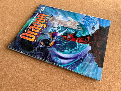 Dragon Magazine Issue #205 - TSR Magazine (May, 1994)