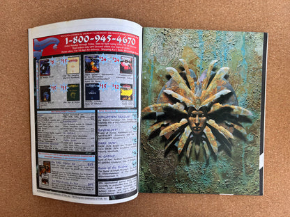 Dungeon Magazine Issue #47 - TSR Magazine (May/June 1994)