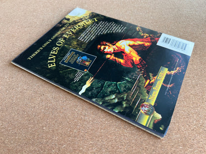 Dungeon Magazine Issue #47 - TSR Magazine (May/June 1994)