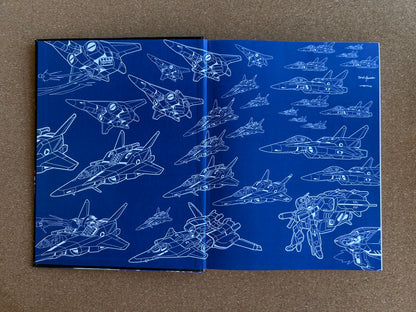 Robotech The Shadow Chronicles RPG Deluxe Edition - Palladium Books Hardcover (2008)