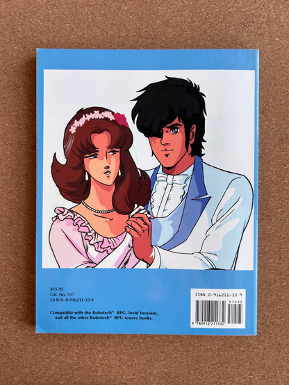 Robotech II The Role-Playing Game - The Sentinels - Palladium Paperback (1995)