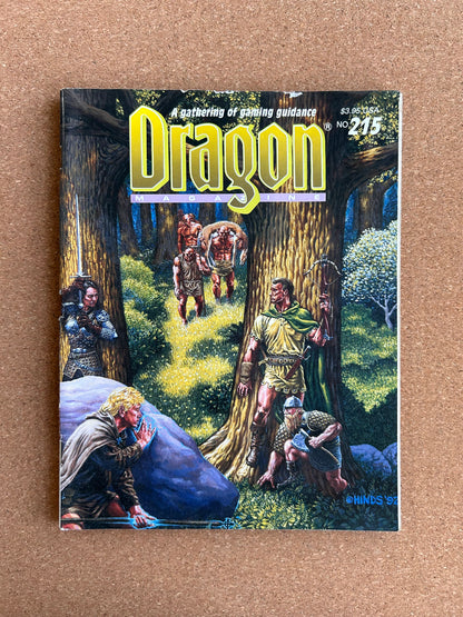 Dragon Magazine Issue #215 - TSR Magazine (March, 1995)