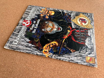 Dungeons & Dragons Game Accessory - Rage of Rakasta TSR9435 - Paperback (1993)