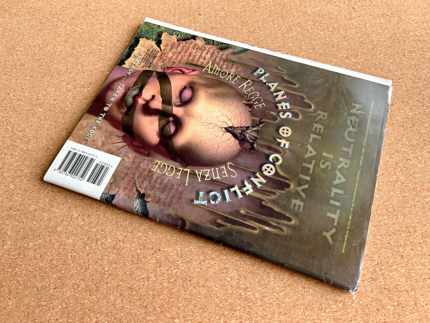 Dragon Magazine Issue #224 - TSR Magazine (December, 1995)
