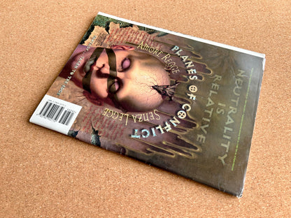 Dragon Magazine Issue #224 - TSR Magazine (December, 1995)