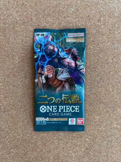 One Piece Card Game Booster Pack: Two Legends OP-08 Japanese - Bandai Namco