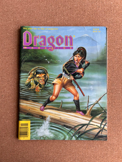 Dragon Magazine Issue #151 - TSR Magazine (November, 1989)