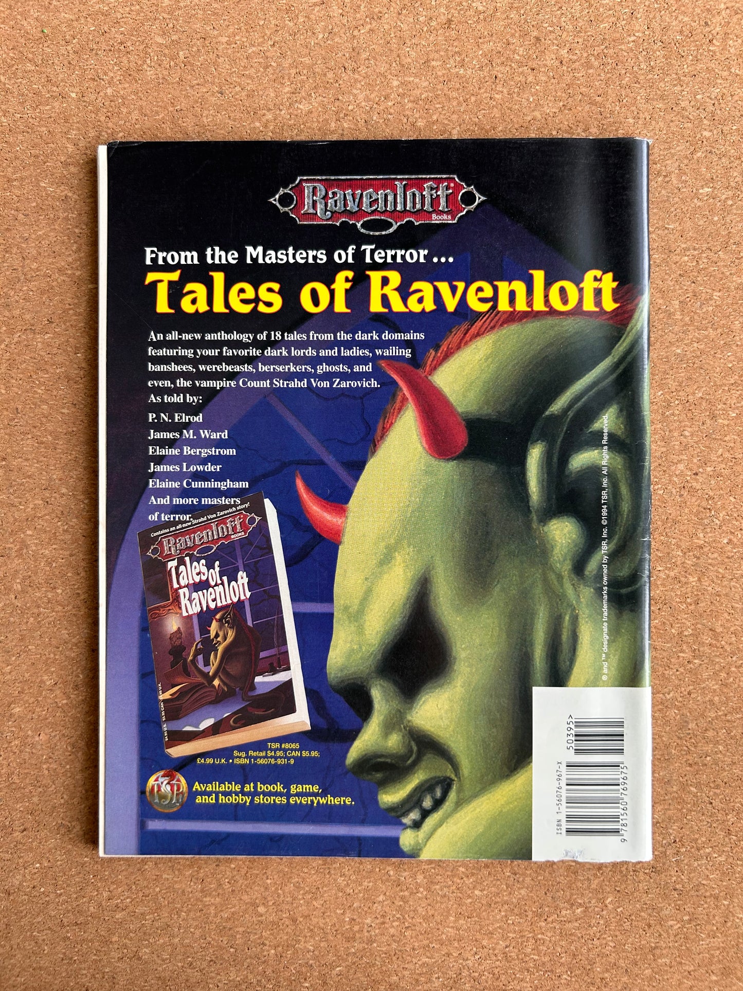 Dragon Magazine Issue #209 - TSR Magazine (September, 1994)