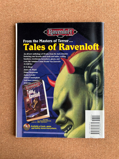 Dragon Magazine Issue #209 - TSR Magazine (September, 1994)