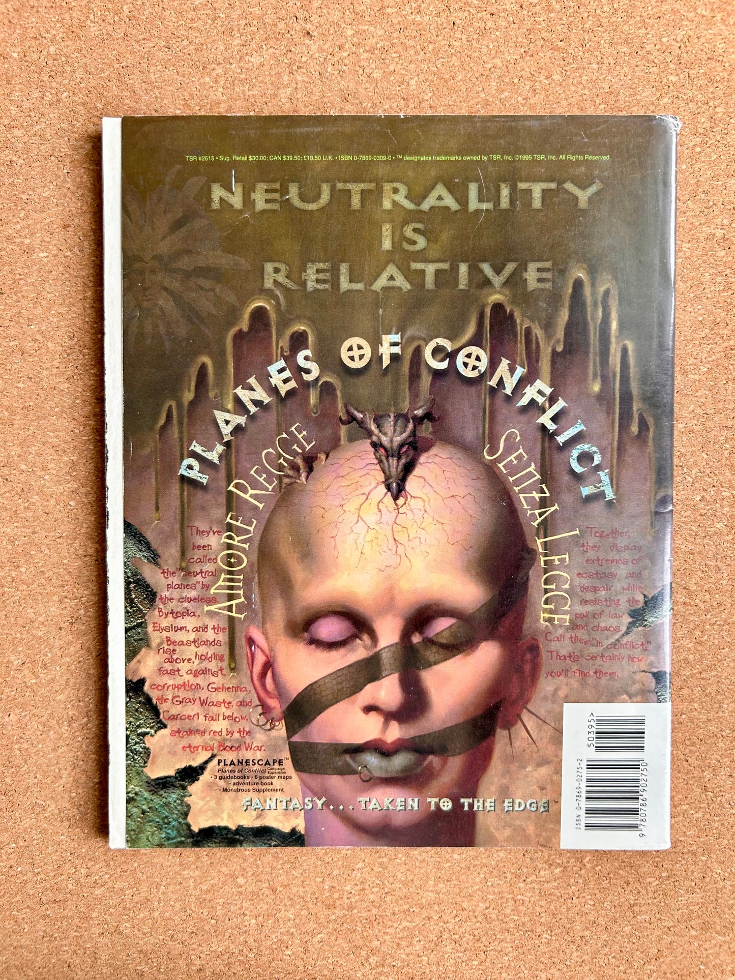 Dragon Magazine Issue #224 - TSR Magazine (December, 1995)