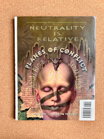 Dragon Magazine Issue #224 - TSR Magazine (December, 1995)