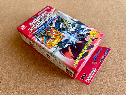 Digimon Card Game: Starter Deck Jesmon [ST12] - English