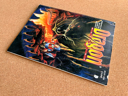 Dragon Magazine Issue #199 - TSR Magazine (November, 1993)