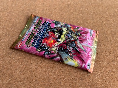 Digimon Card Game: Great Legend - 12 Card Booster Pack - English