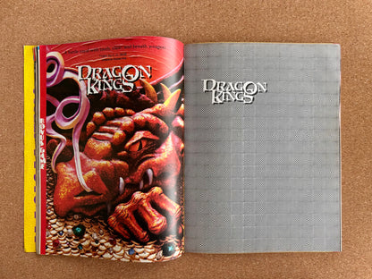 Dragon Magazine Issue #170 - TSR Magazine (June, 1991)
