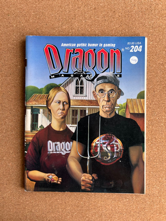 Dragon Magazine Issue #204 - TSR Magazine (April, 1994)