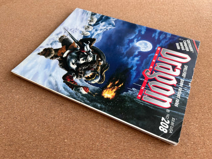 Dragon Magazine Issue #208 - TSR Magazine (August, 1994)