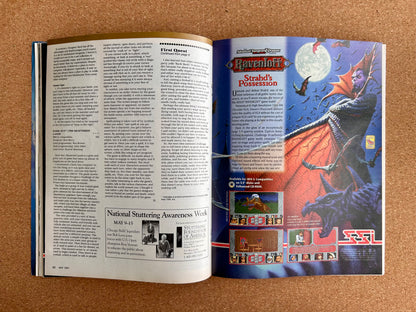 Dragon Magazine Issue #205 - TSR Magazine (May, 1994)