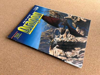 Dragon Magazine Issue #218 - TSR Magazine (June, 1995)