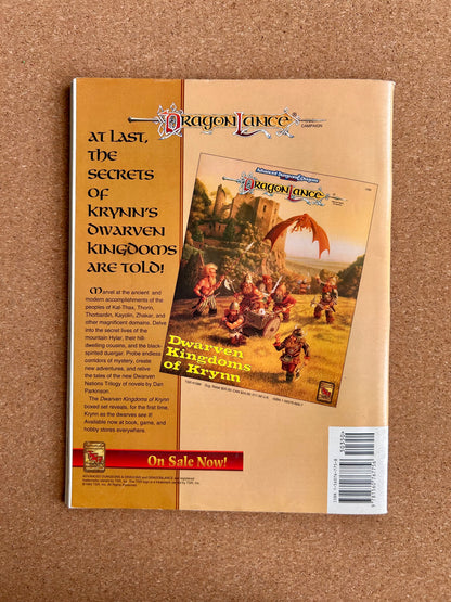 Dragon Magazine Issue #199 - TSR Magazine (November, 1993)