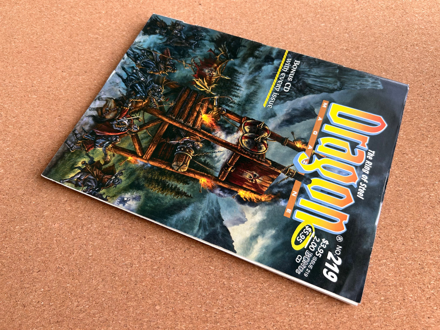 Dragon Magazine Issue #219 - TSR Magazine (July, 1995)