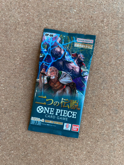 One Piece Card Game Booster Pack: Two Legends OP-08 Japanese - Bandai Namco