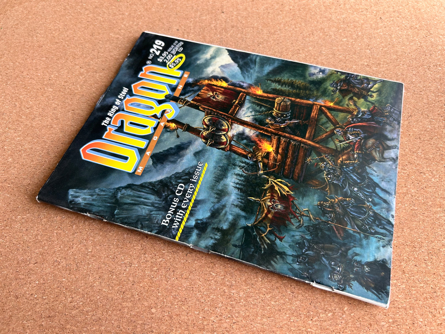 Dragon Magazine Issue #219 - TSR Magazine (July, 1995)