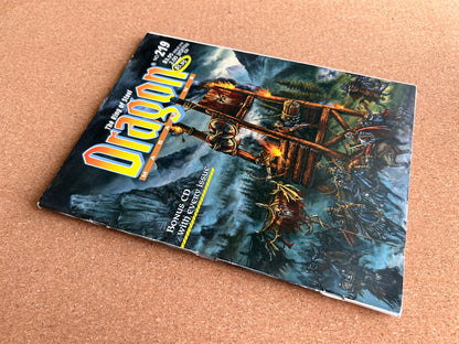 Dragon Magazine Issue #219 - TSR Magazine (July, 1995)