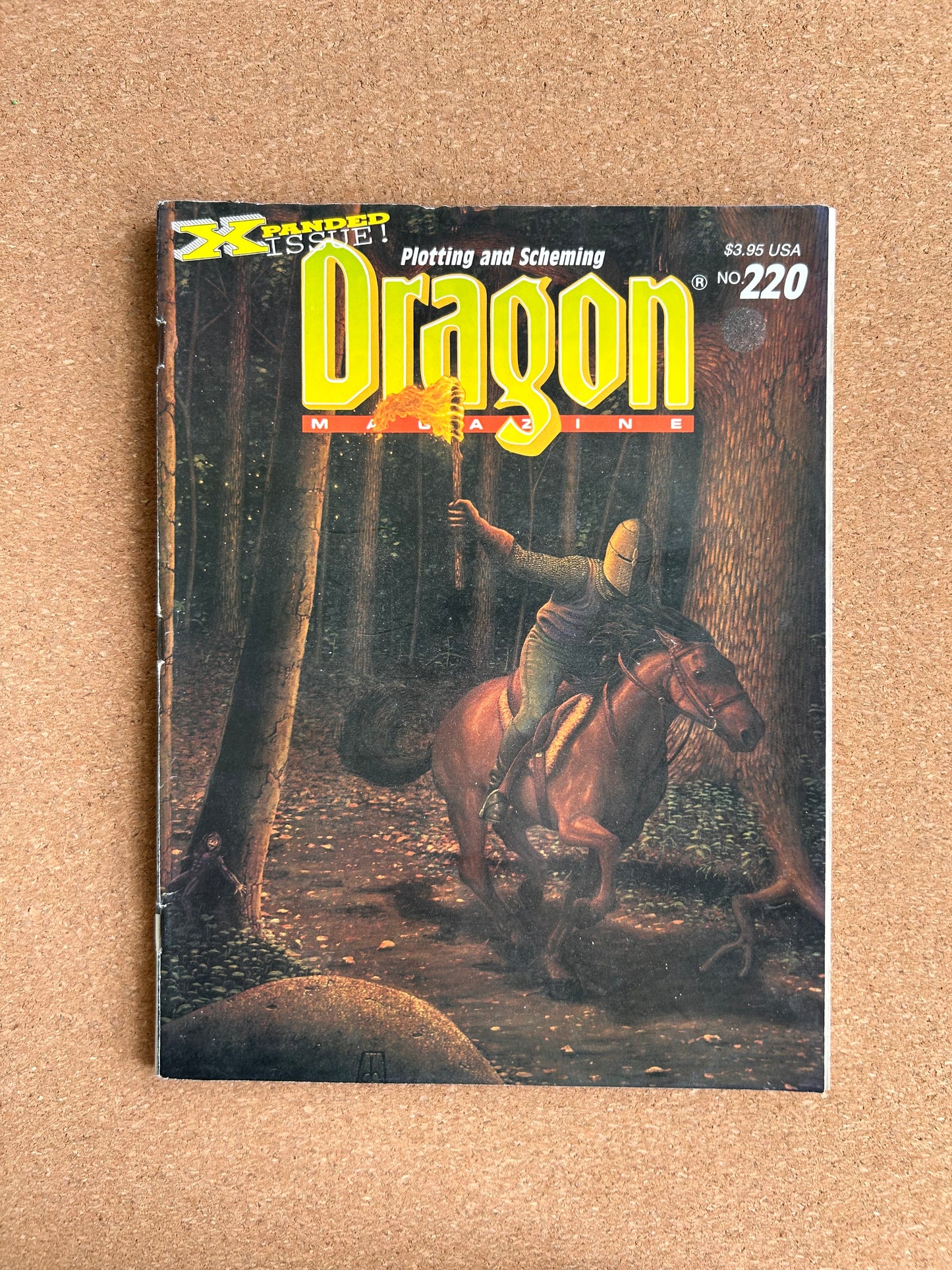 Dragon Magazine Issue #220 - TSR Magazine (August, 1995)
