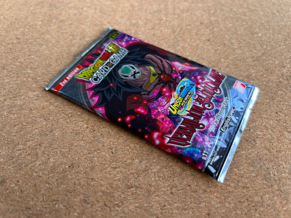 Dragon Ball Super Card Game: Vermilion Bloodline [B11] - 12 Card Booster Pack - English