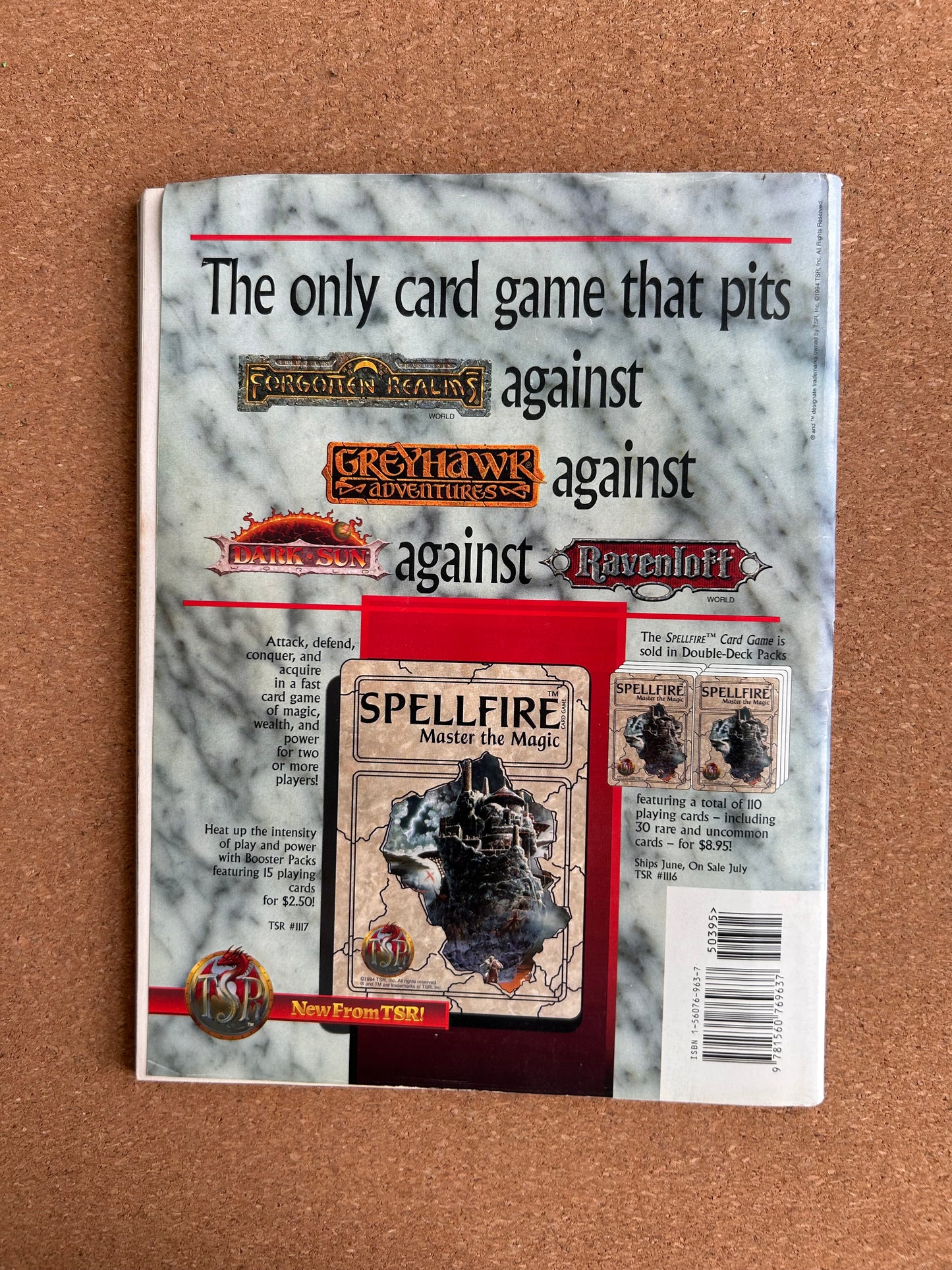 Dragon Magazine Issue #205 - TSR Magazine (May, 1994)