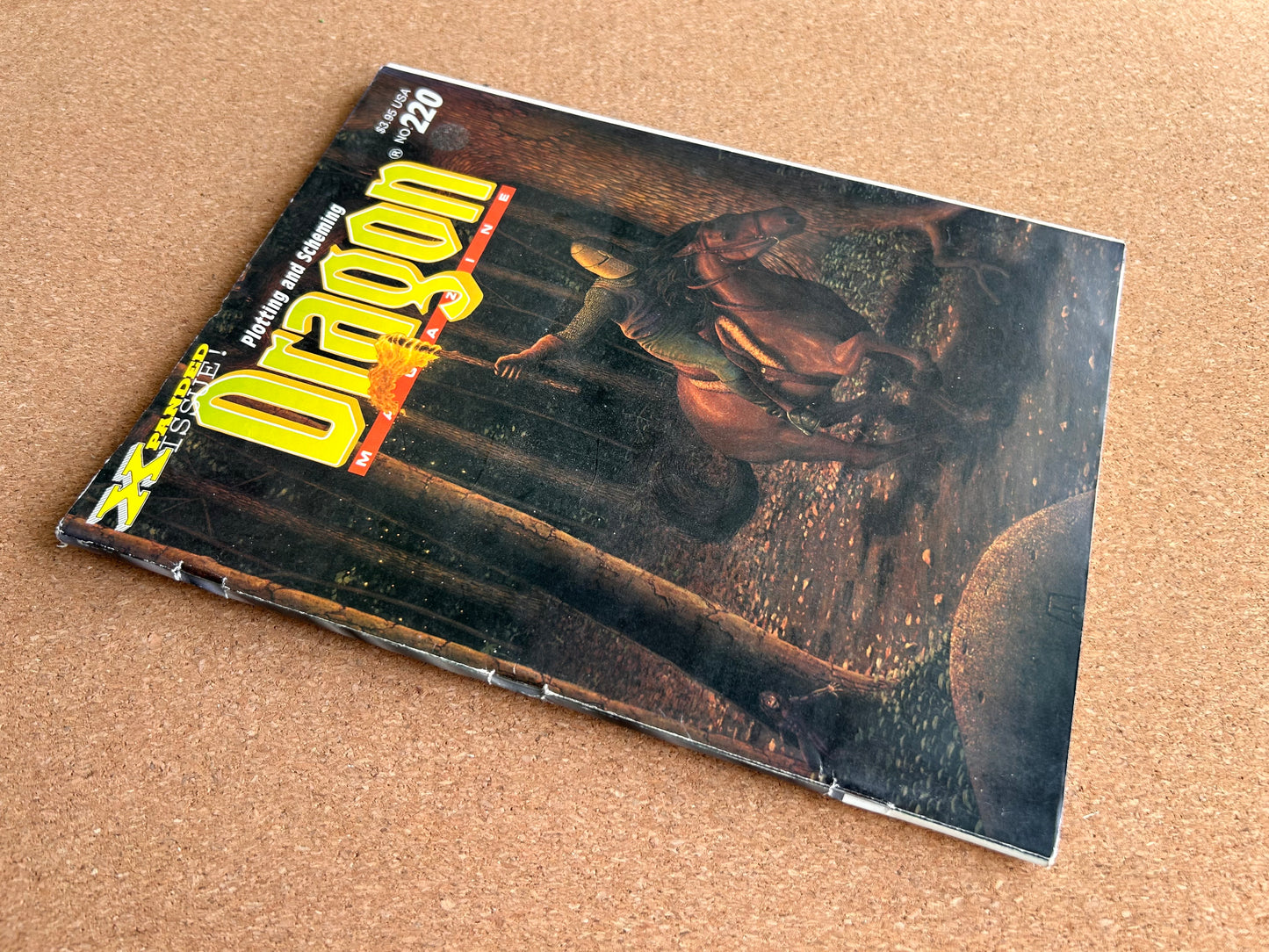 Dragon Magazine Issue #220 - TSR Magazine (August, 1995)