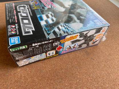 Pokemon Model Kit - #14 Zekrom - Bandai Japan (2010)